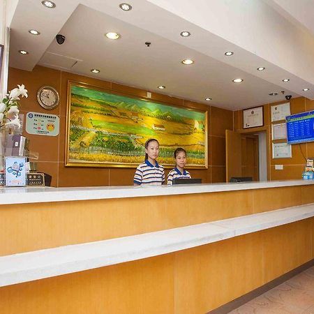 7 Days Inn Nanchang Shuanggang Metro Station Jiangxi University Of Finance And Economics 2Nd Branch Exteriör bild