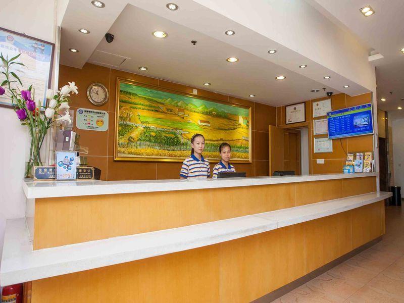 7 Days Inn Nanchang Shuanggang Metro Station Jiangxi University Of Finance And Economics 2Nd Branch Exteriör bild